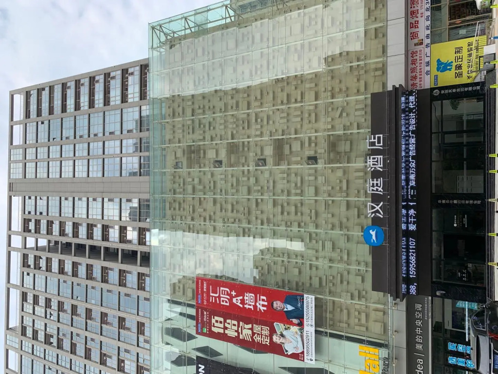 Hanting Hotel Funan Tianzhu Square