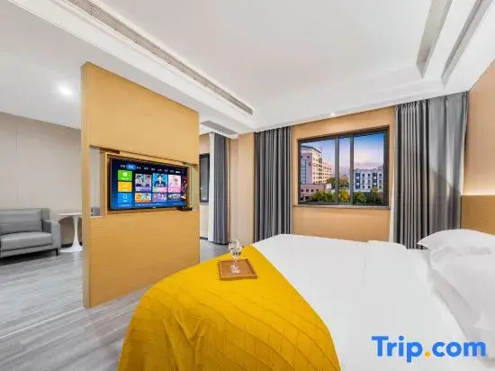 Home Inn UP Huayi Zhilv Hotel (Quzhou Longyou, Damaonan Historical and Cultural Street Store