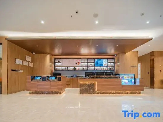 HanTing Hotel (Yichuan Dianli Building Hukou Waterfall)