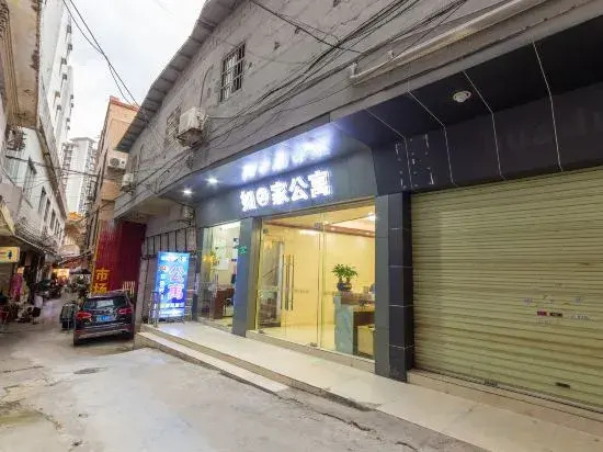 Ruzhijia Apartment