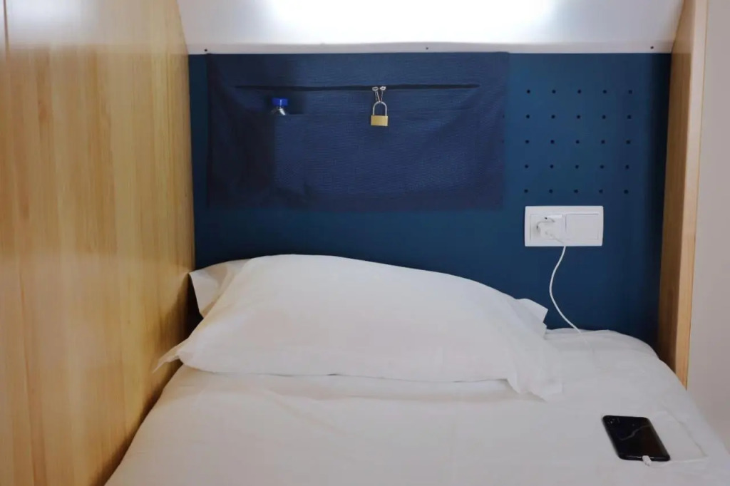 InnEsposende Sports Hostel