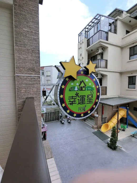 Lucky Star B&B