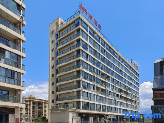 Kaqi · Yiju Homestay (Xichang Qionghai Seventeen Degrees)