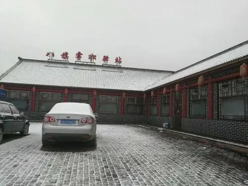 Wusong Baqi Inn