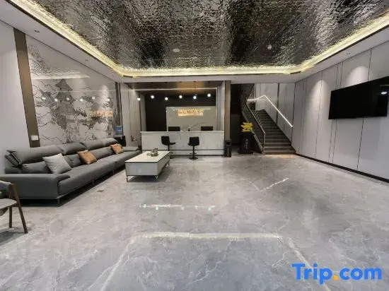 Ruitong Collection Hotel (Xinghua West Street)