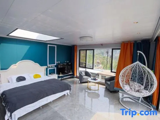 Lvye Xianzong Homestay (Beijing Shidu Scenic Area)