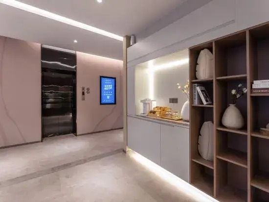 Homeinn · neo (Kunshan Penglang Xinxing Road)