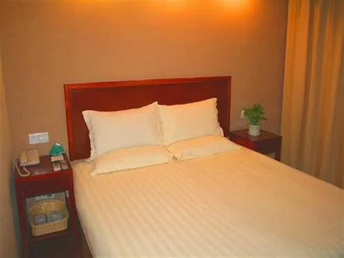 GreenTree Inn Jiangsu Changzhou Tianning Cultural Palace Express Hotel
