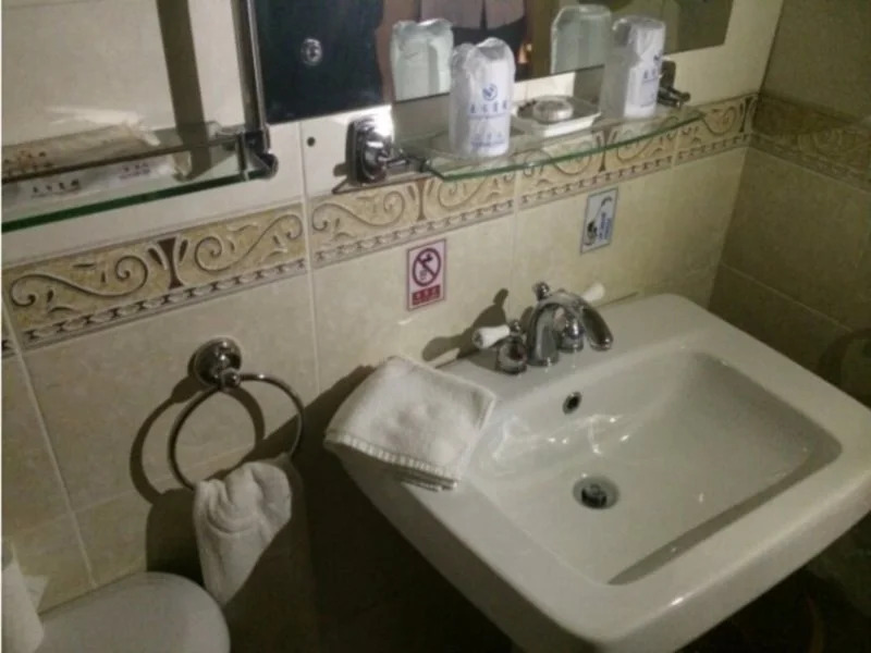 Beijing Dongfang Hotel