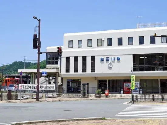 Business Hotel Tetuya