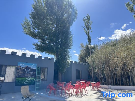 Muztagh Glacier Homestay