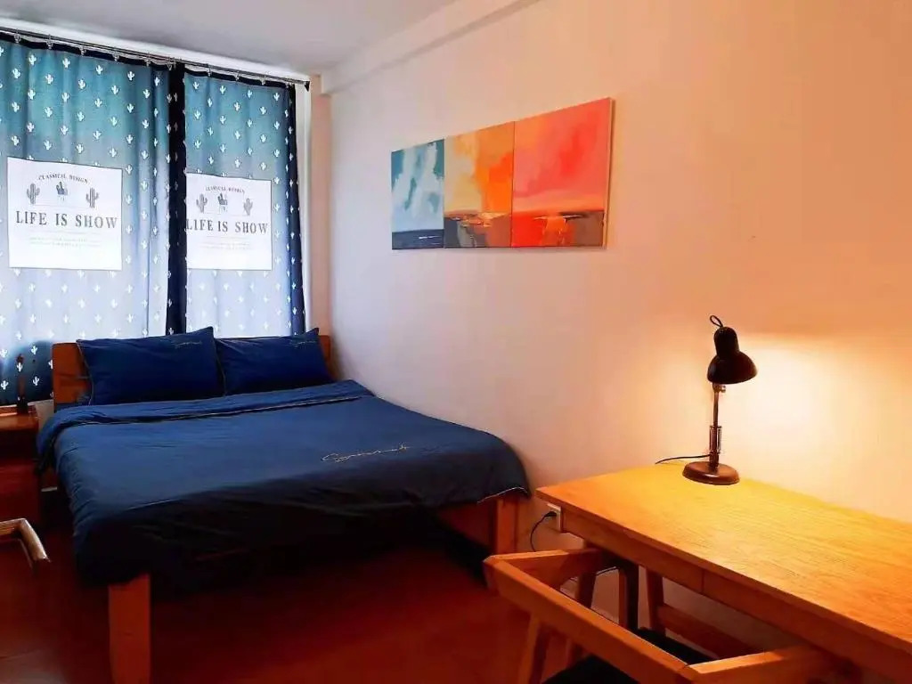 Lin Jiang Apartment
