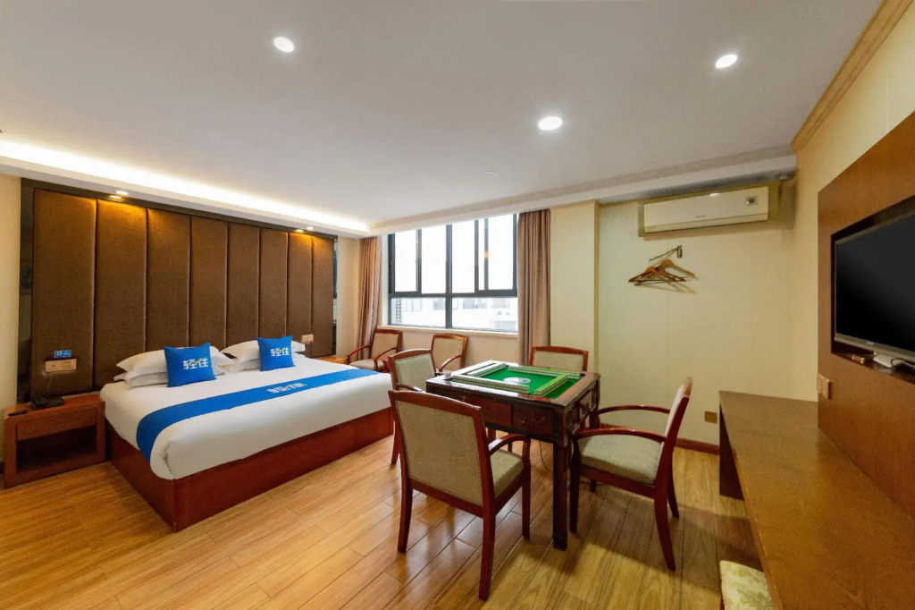 Nansenyuan Holiday Hotel