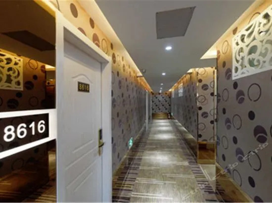 Yapeng Boutique Hotel