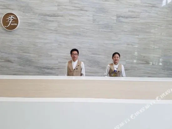 Ji Hotel (Linyi Yimeng Road)