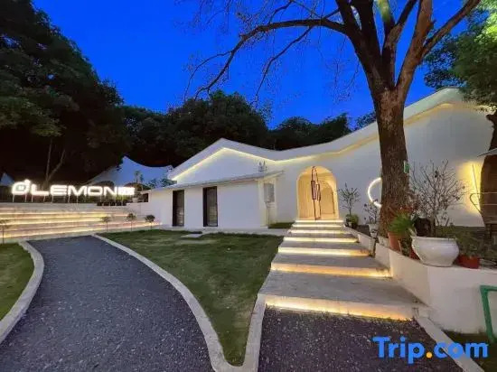 What kind of lemon pool homestay in Changsha