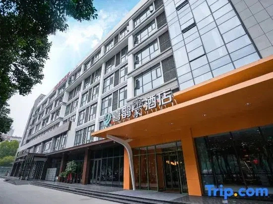 Magpie Yujia Hotel