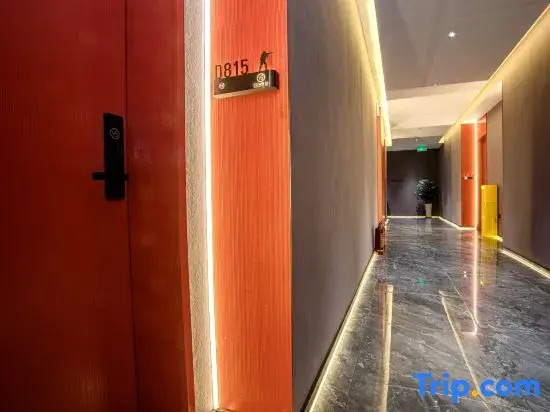 Mianyang Yashu E-Sports Hotel (People's Park)