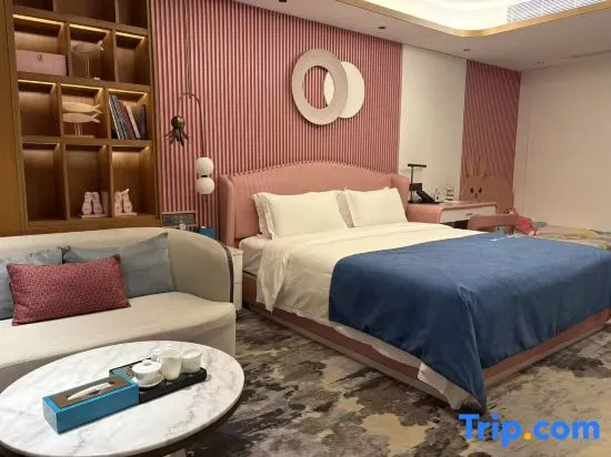 Quanzhou Fu'an International Hotel
