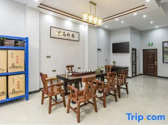 Wuyishan Beijian Chayuan Homestay