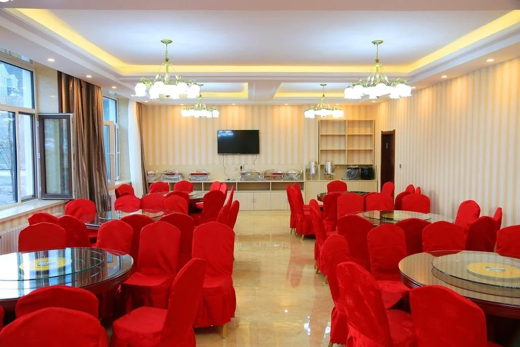 Yabuli Hot Spring Health Center Hotel