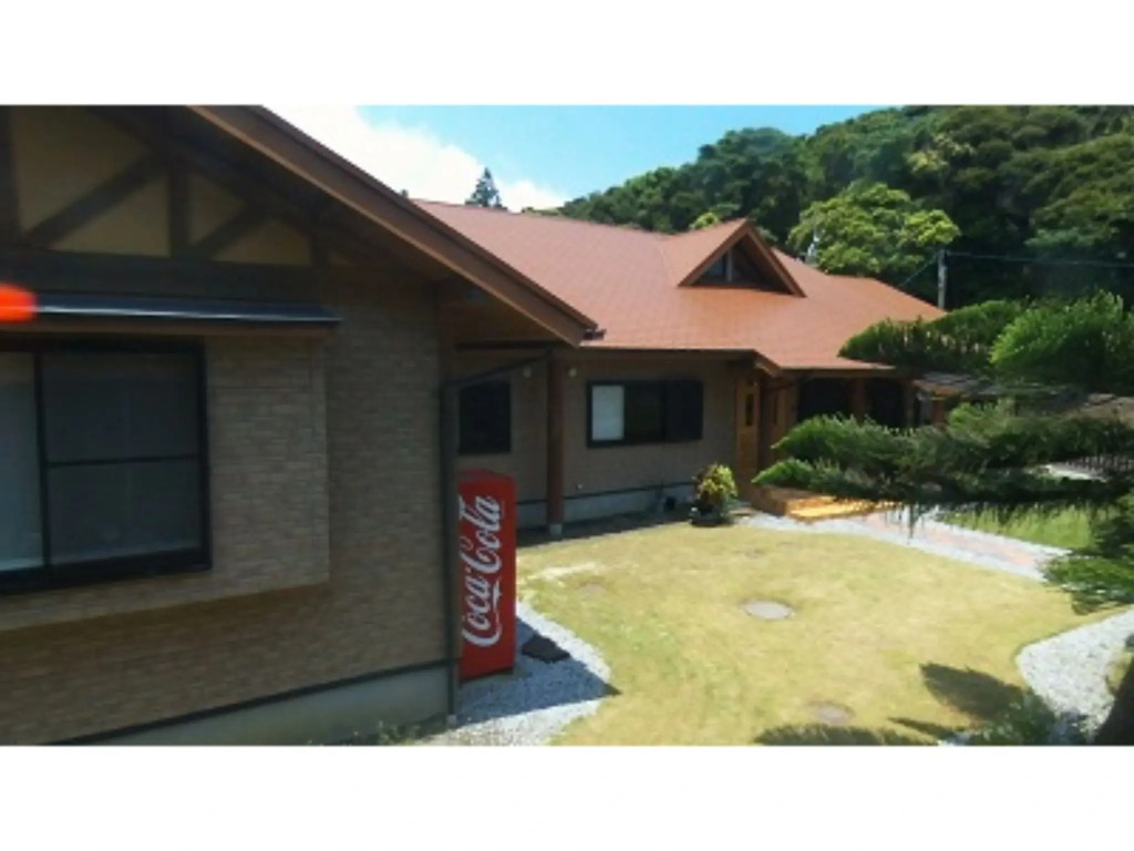 Yakushima Pension Ichigoichie