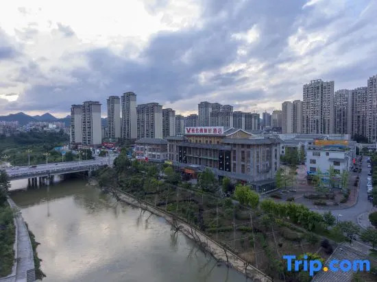 Vienna Classic Hotel (Huishui Huanledao)