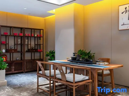 Zunyi Fumao Lizhi Hotel