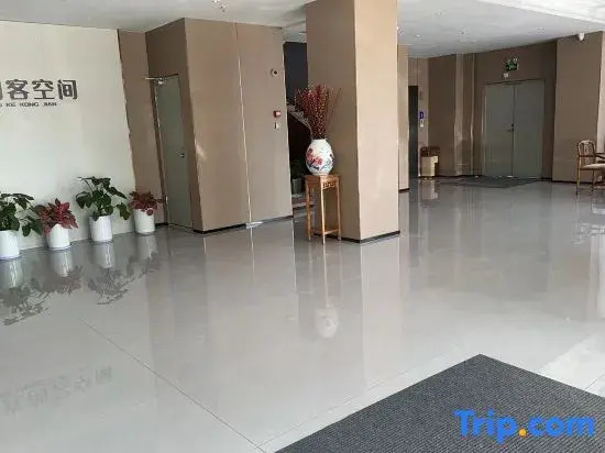 Quanzhou Shiguang Travel Hotel