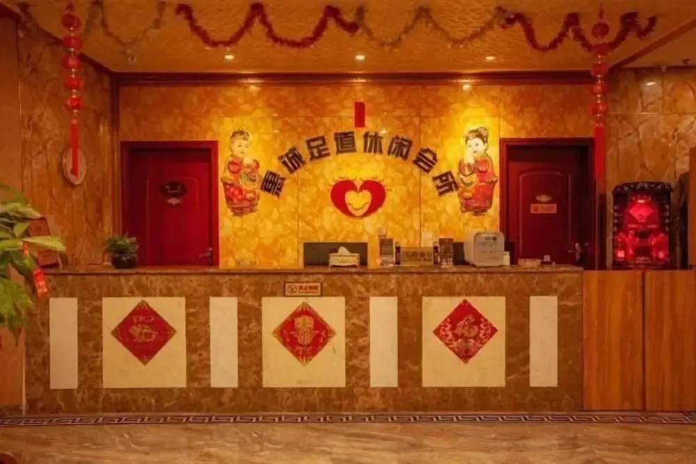 Huilong Fashion Hotel