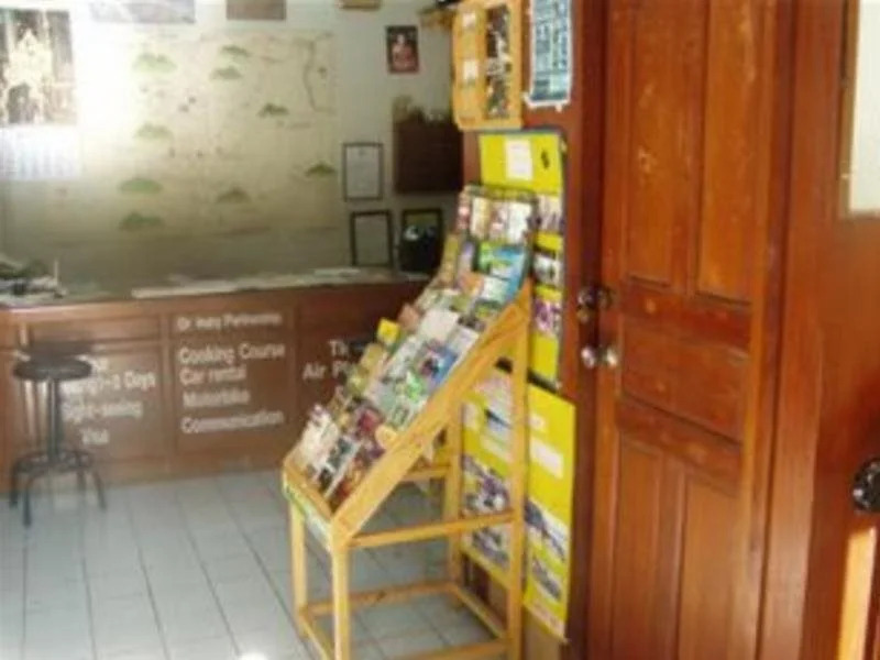 Ben Guesthouse & Restaurant