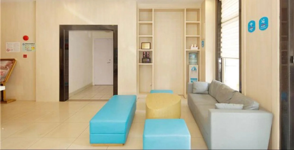 Hanting Express Jiaoda Shanghai