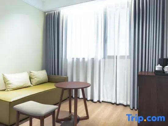 Wutong·Yinlu Hotel (Tao Xichuan Cultural and Creative District, People's Square Branch)