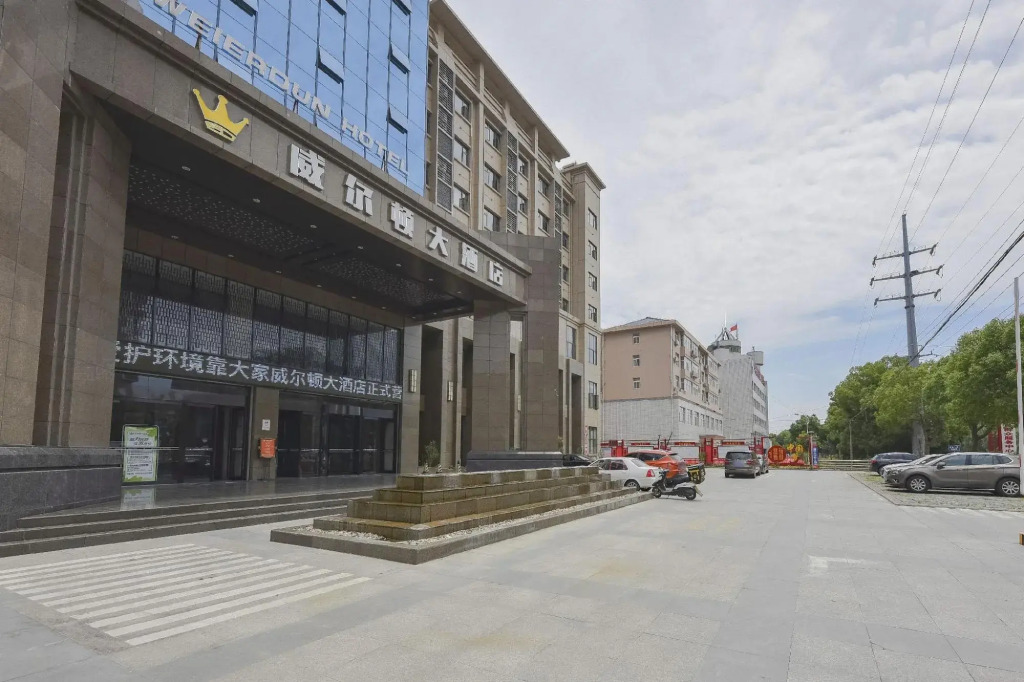 Grand Wilton Hotel