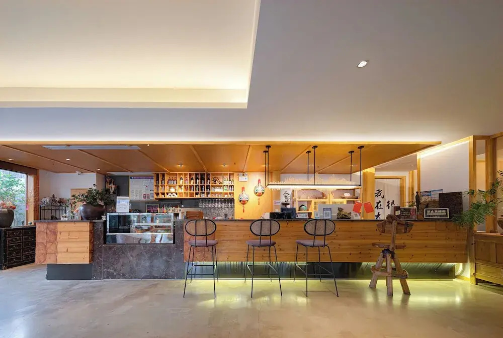 Wang Yun Residence Boutique Homestay