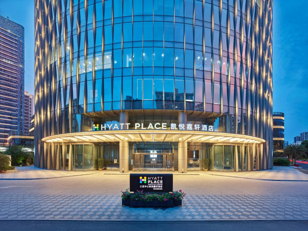Hyatt Place Sanya City Center