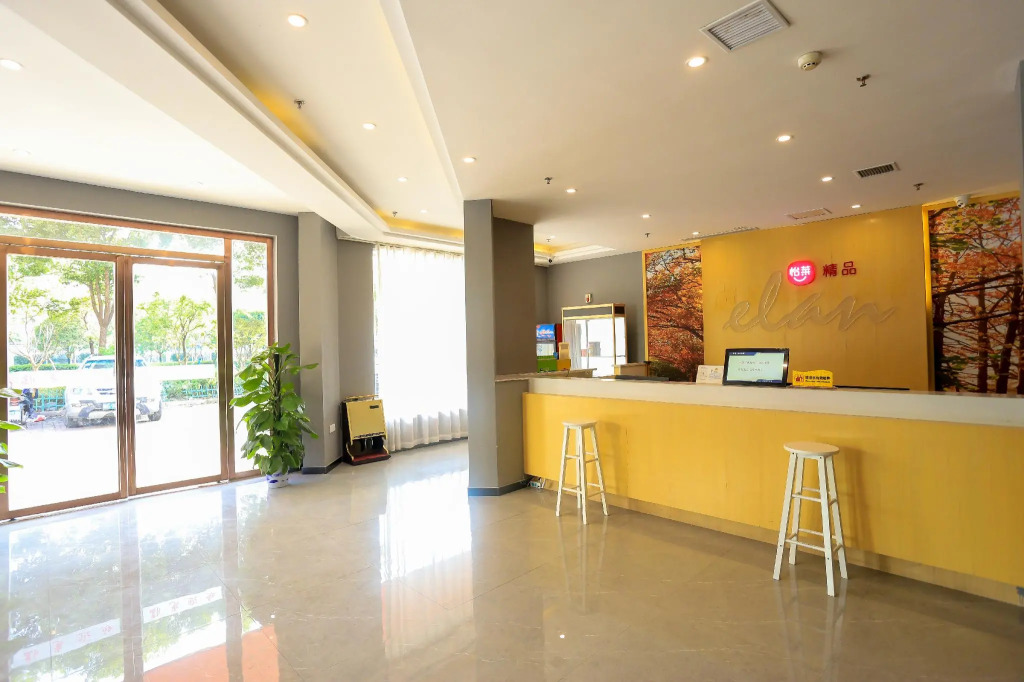 Elan Inn Nanchang Honggutan Xuefu Avenue East Metro Station