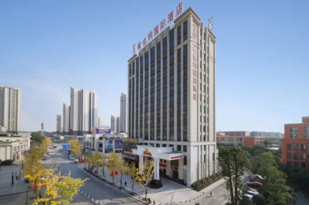 Vienna International Hotel (Chongqing Yufu Industrial Park)
