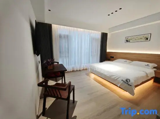 Huangshan Yaopan Shan Shu Homestay