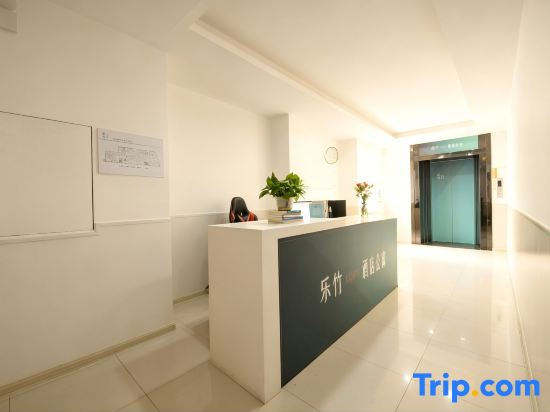 Shenzhen le zhu Apartment