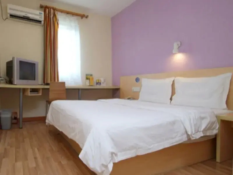 7Days Inn Maoming Zhan Qian Road