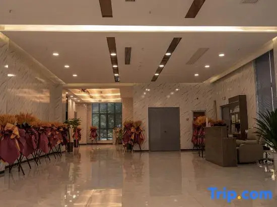 Hefei Yutengge Business Hotel (Hefei South Station Gongjing College Branch