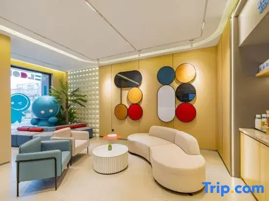 Homeinn · neo (Xiangyang People's Square Tianyuan Four Seasons City)