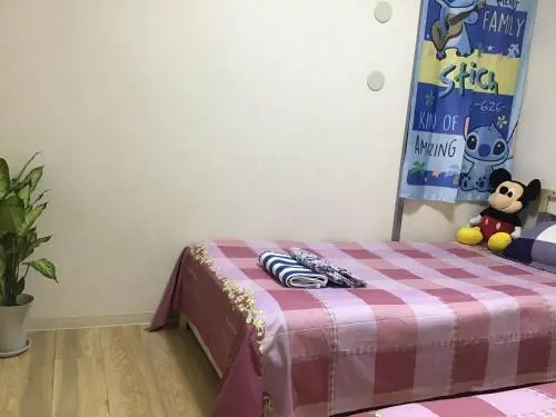 Yoshi Yoshi Homestay
