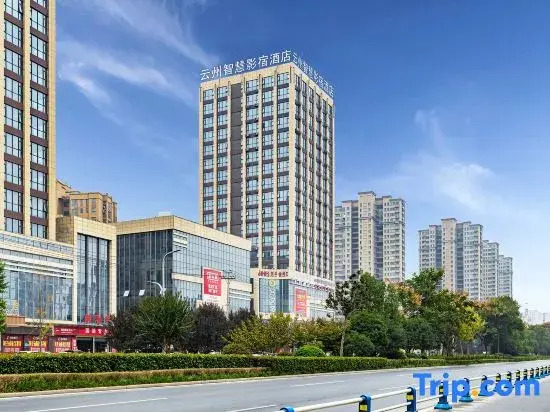 Yunzhou Hotel (Funan Fupo Store)