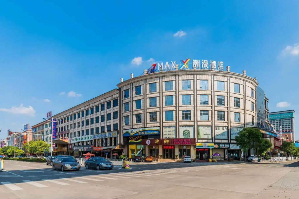 Zmax Hotel Guangzhou Xintang Metro Station Xidahua