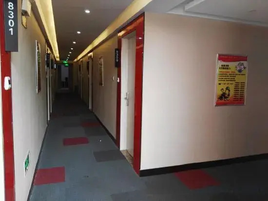 Huoshan Quanzhu Shangpin Hotel