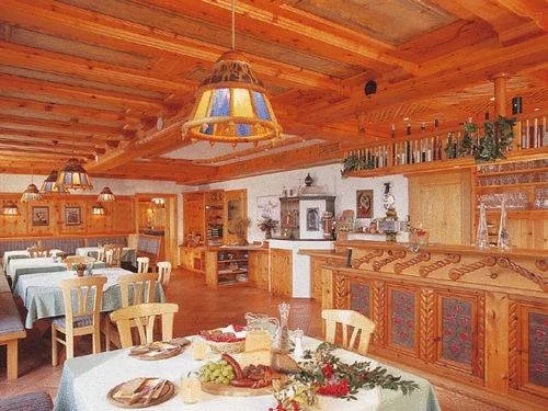 Hotel - Pension Breilerhof