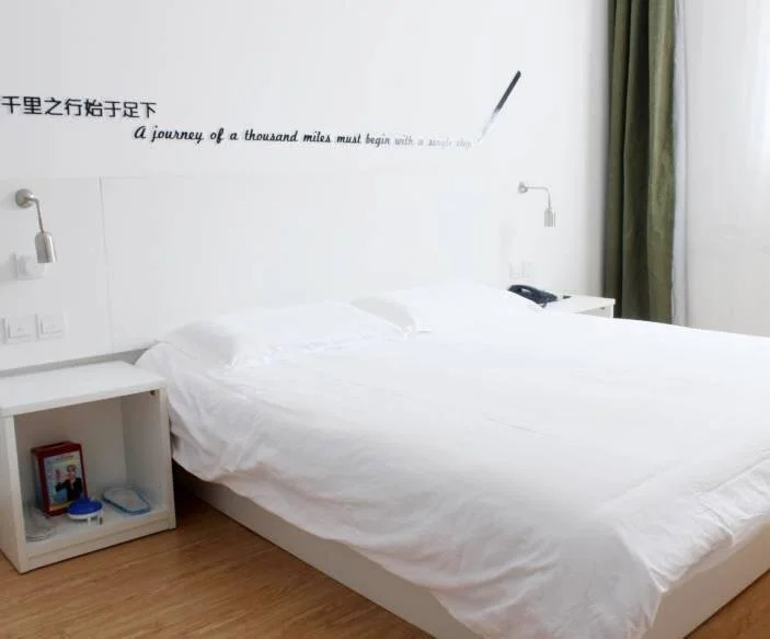 Motel 168 Hefei Economic Development Zone Furong Road Exhibition Center