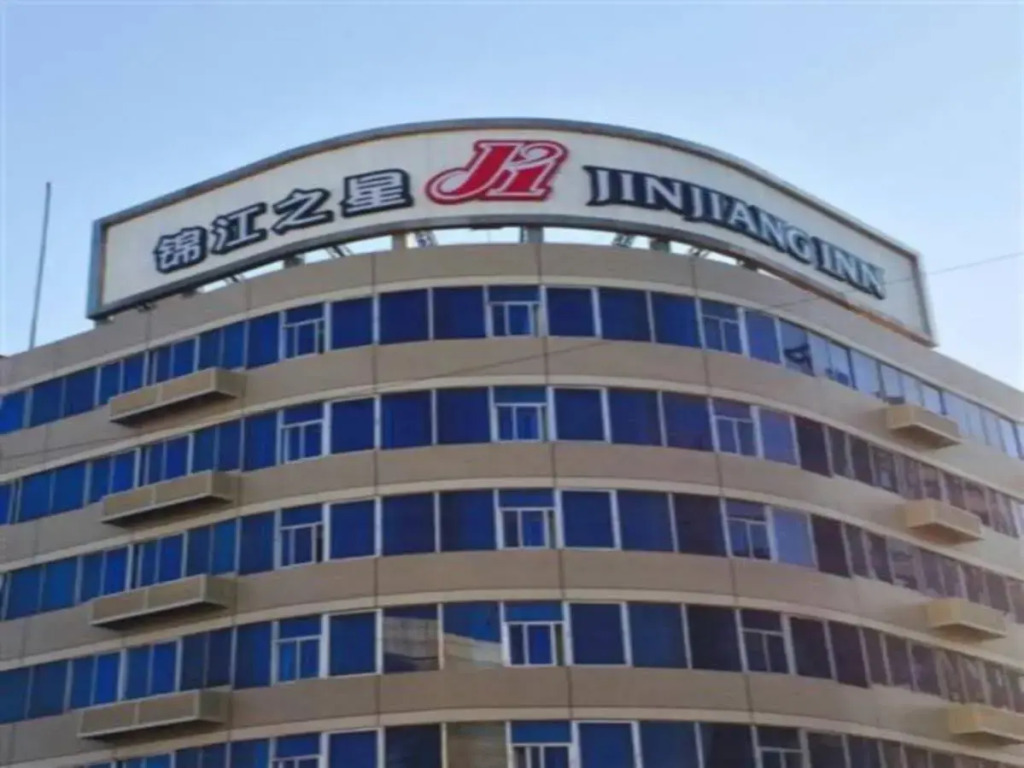 Jinjiang Inn Changchun Economic Development Zone Sino Japanese Hospita
